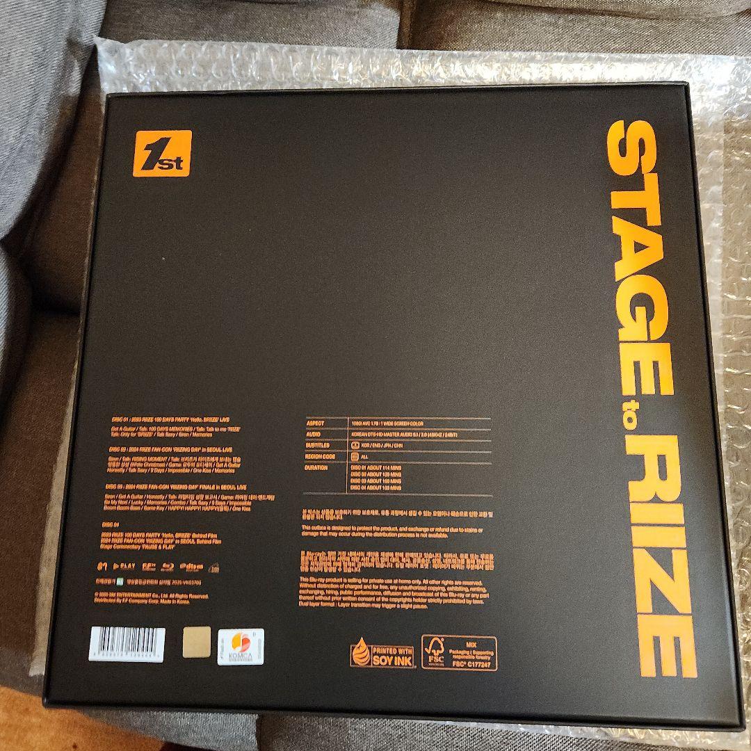 【RIIZE】 1st STAGE to RIIZE Blu-ray ver.