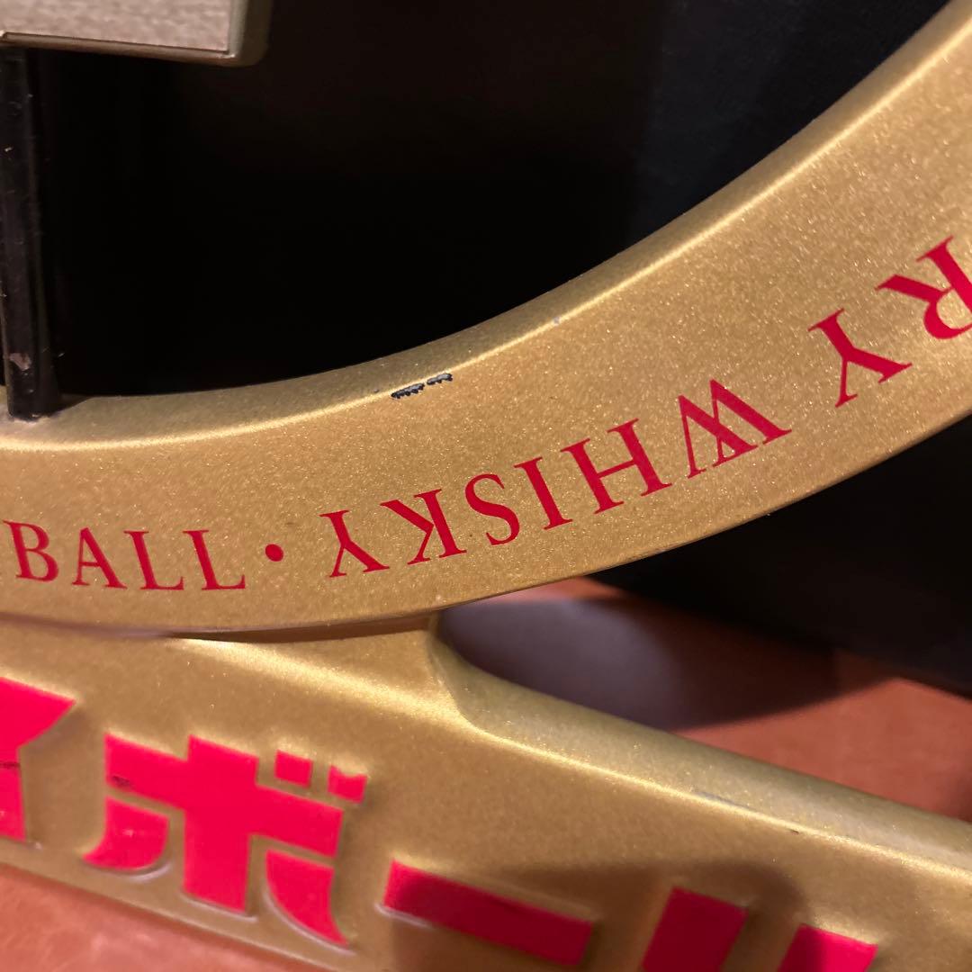 トリスハイボール キャラクター看板