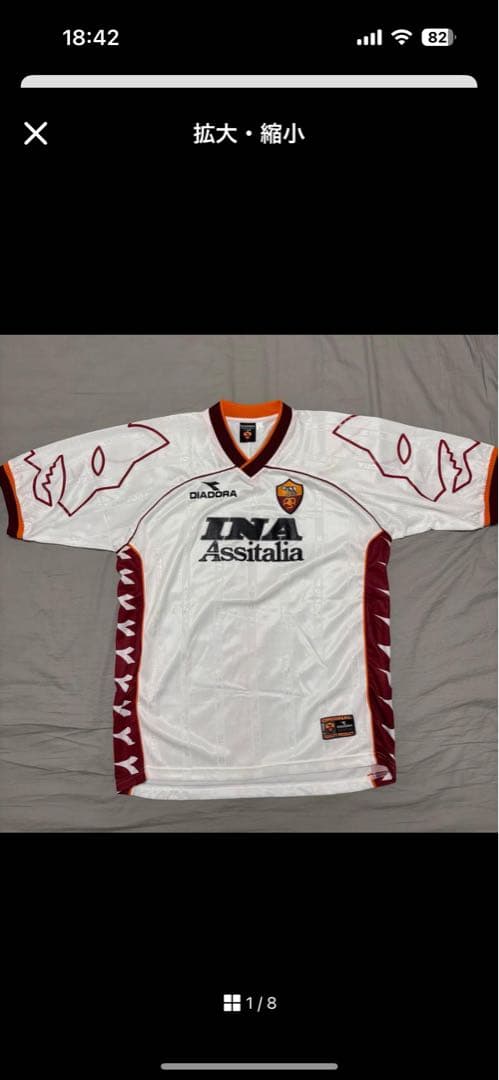 イタリア代表 1999 GK用長袖 Kappa M