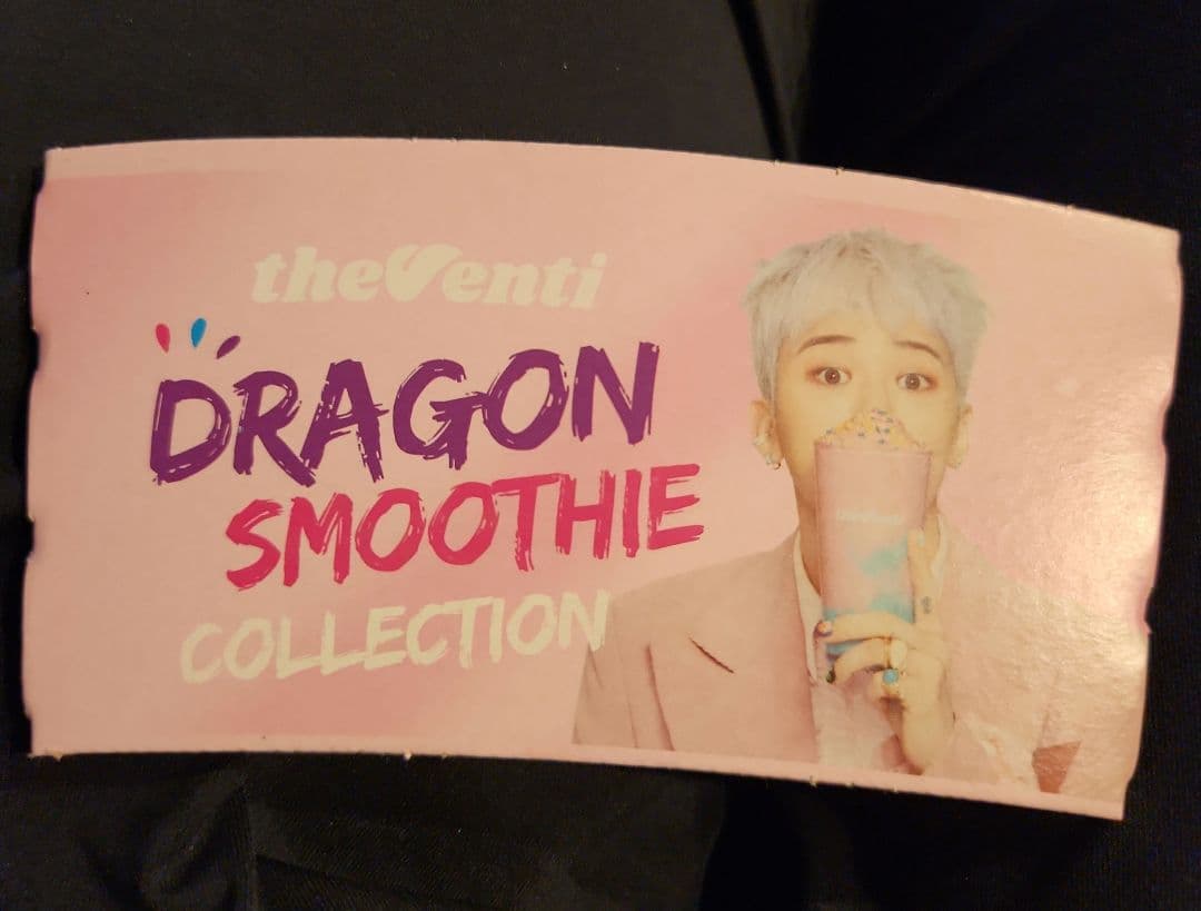 PEACEMINUSONE G-DRAGON　ハイボール　おまけ付き