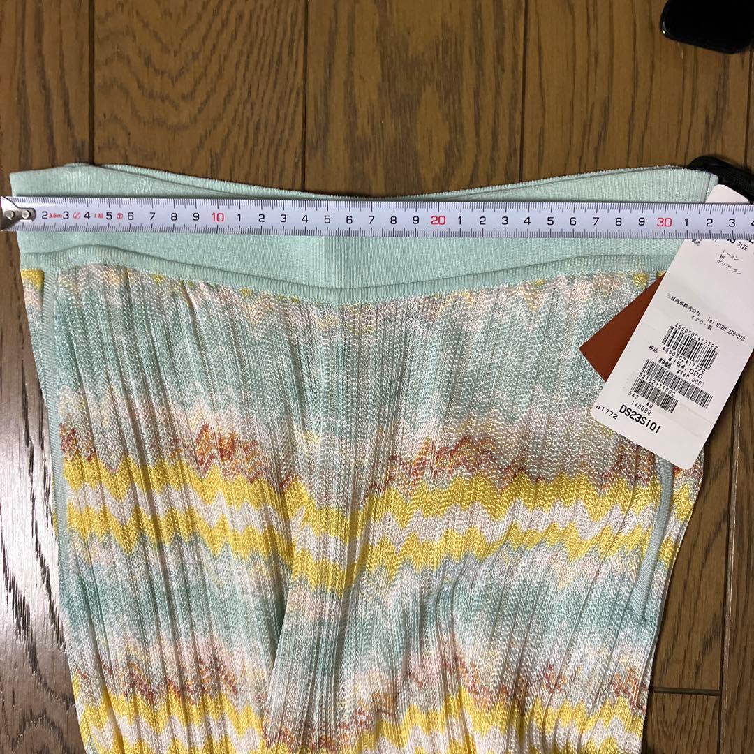 MISSONI パンツ ミッソーニ レディース サイズ40 新品タグ付き