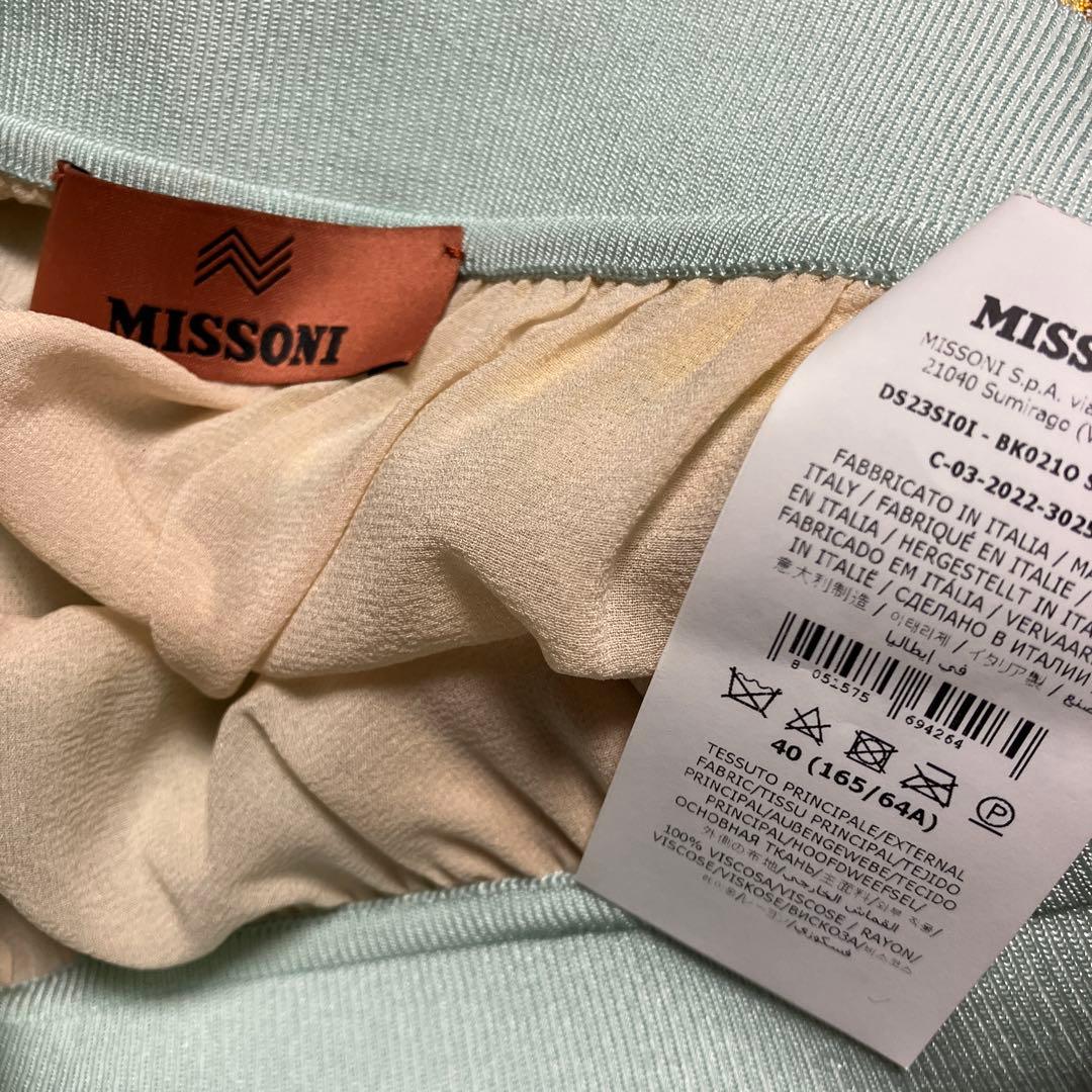 MISSONI パンツ ミッソーニ レディース サイズ40 新品タグ付き