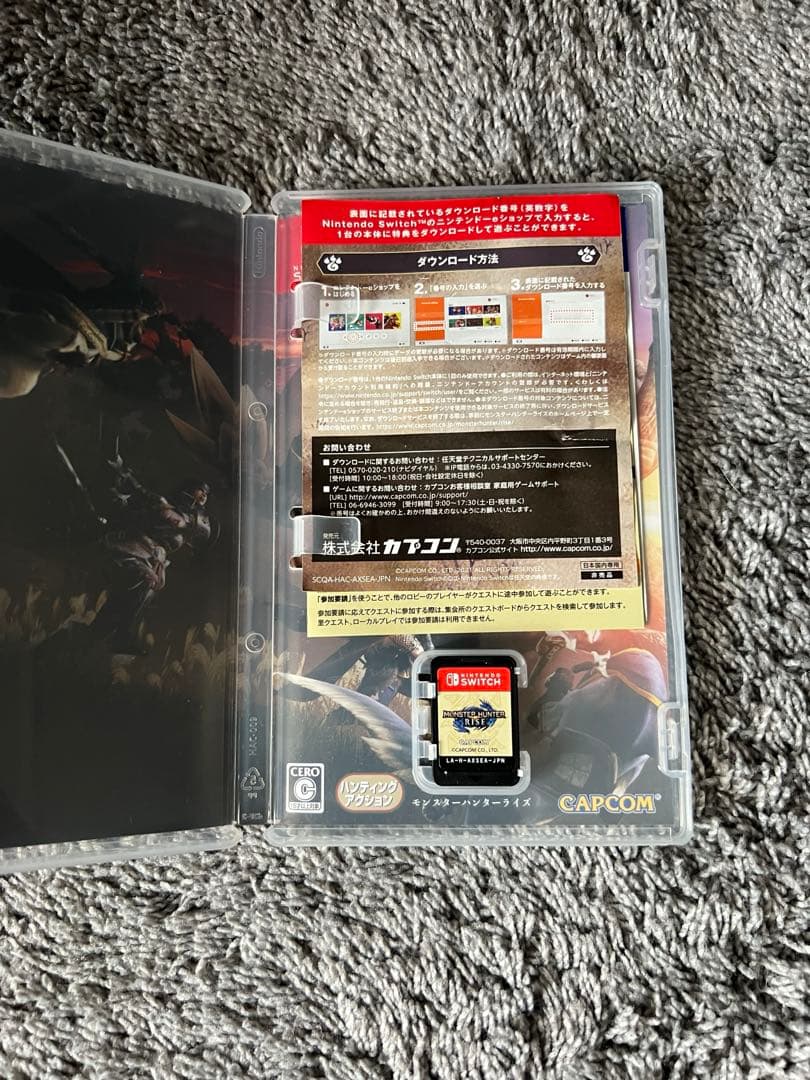 Nintendo Switch カセット2個セット