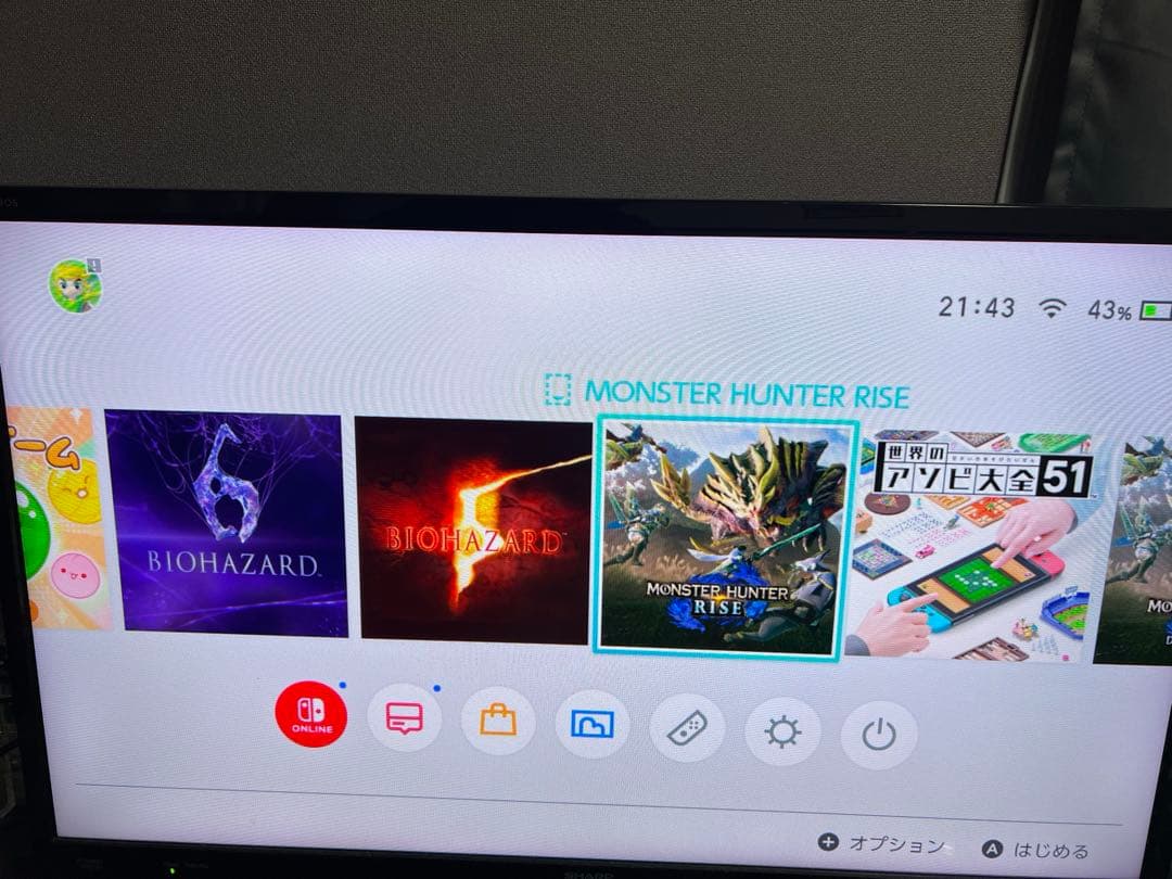 Nintendo Switch カセット2個セット