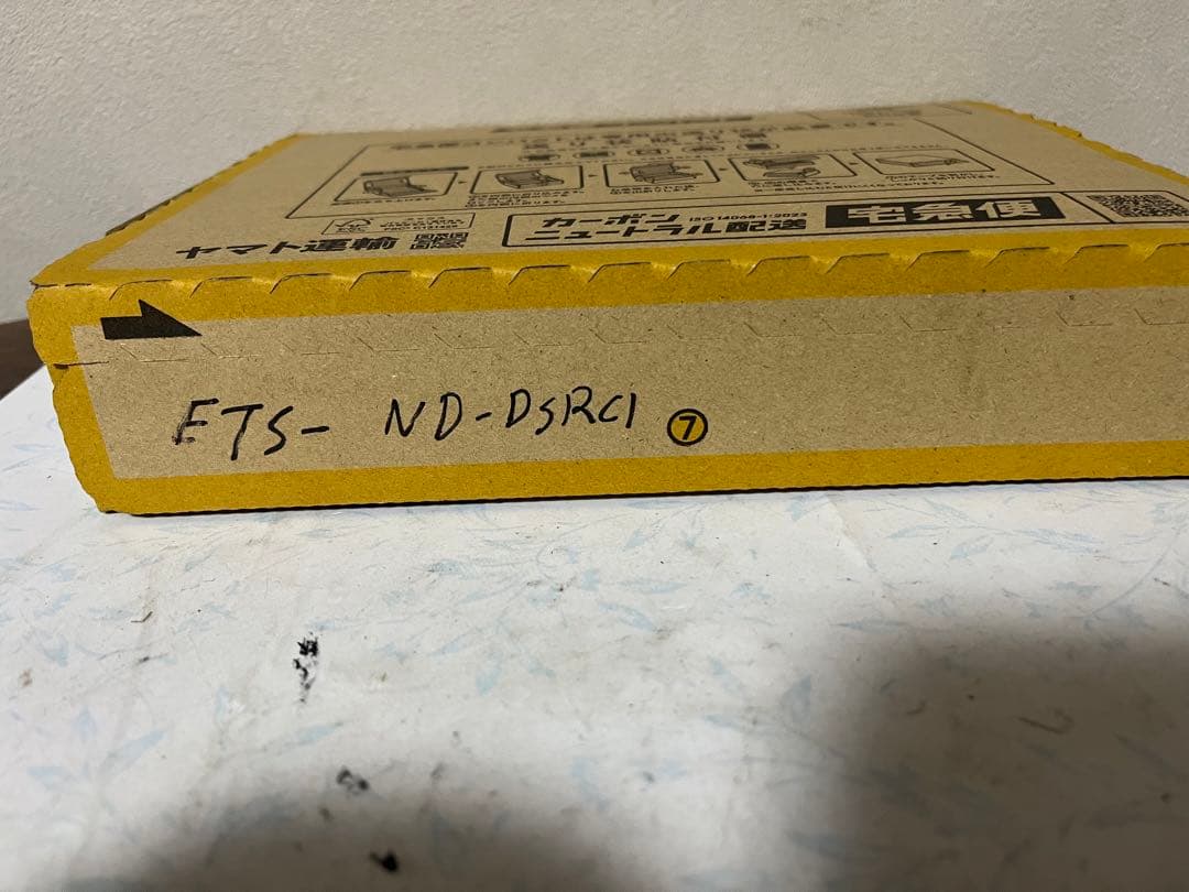 ETC車載器 carrozzeria Pioneer ETC ND-DSRC1