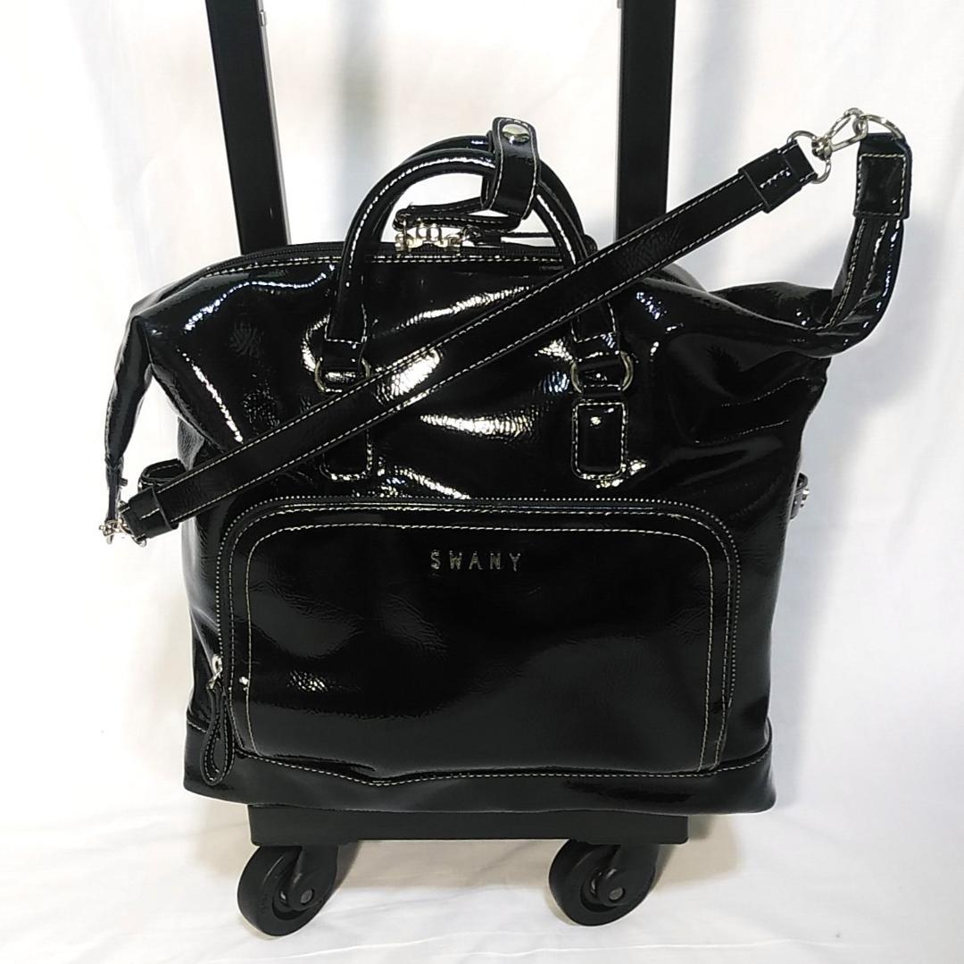 美品 SWANY スワニー　エナメル 小型キャリーケース　黒　送料込　即使用可