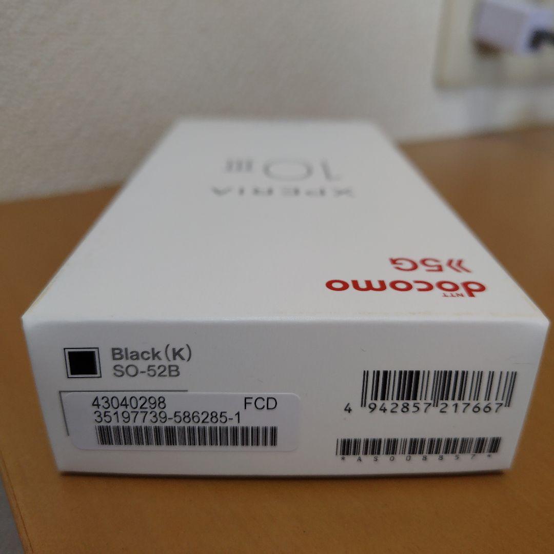 SONY XPERIA 10 III　SO-52B