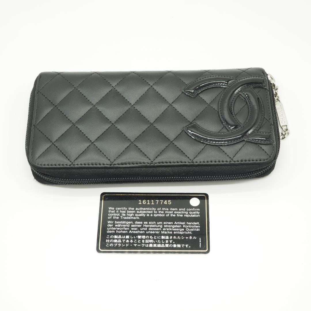 CHANEL シャネル カンボンライン ラウンドファスナー 黒×ピンク