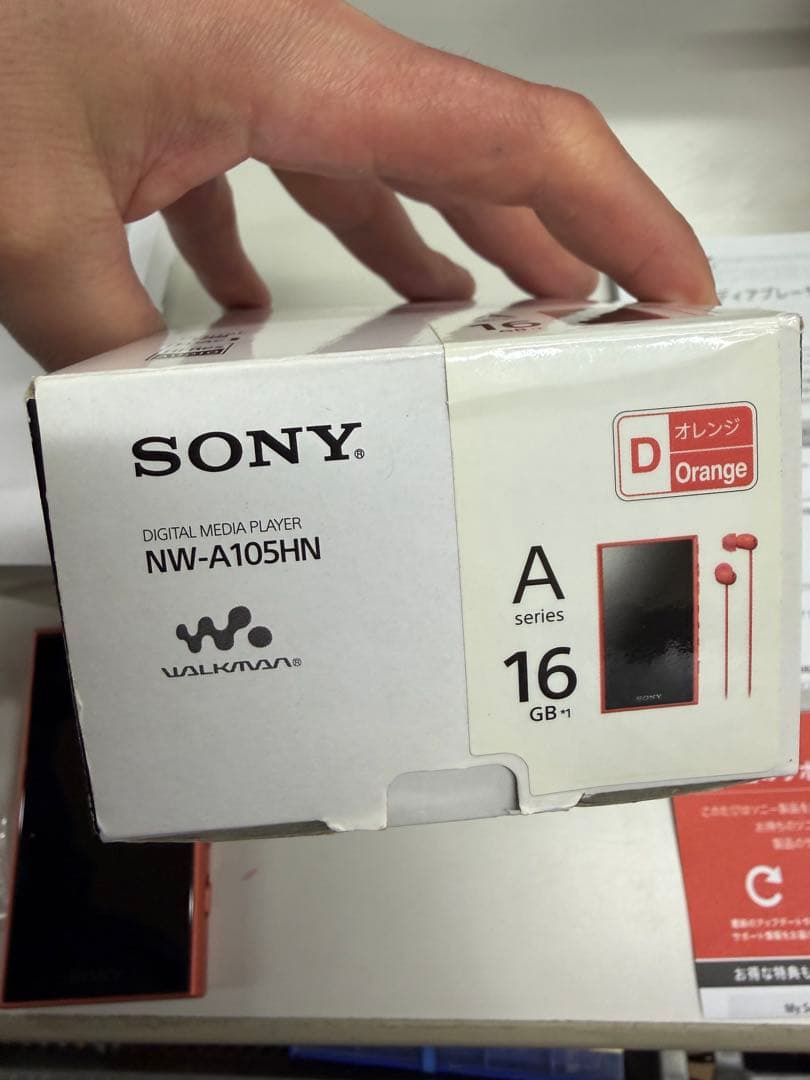 SONY NW-A105 デジタルメディアプレーヤー 16GB