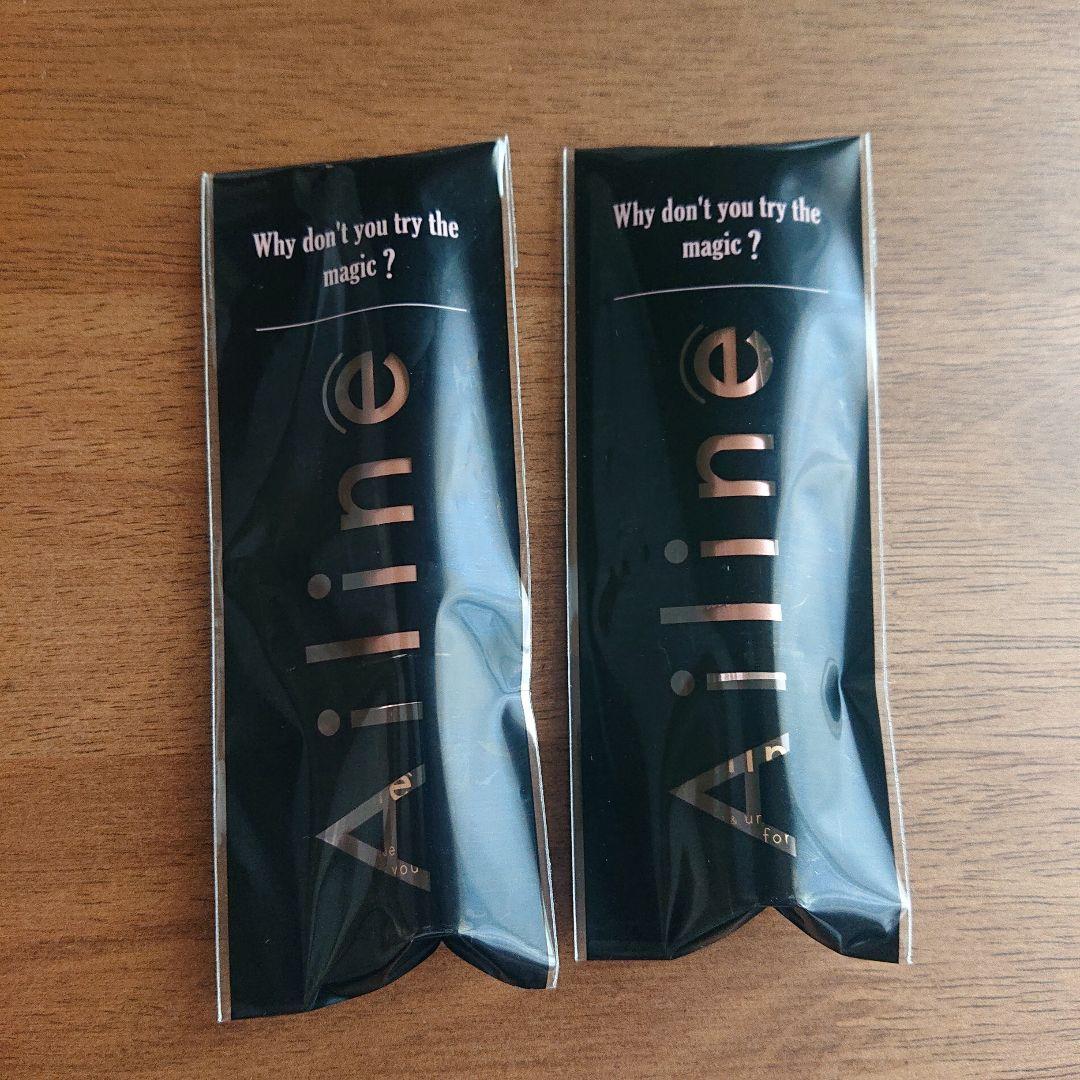 アイリーヌ Ailine 二重まぶた用美容液 2本