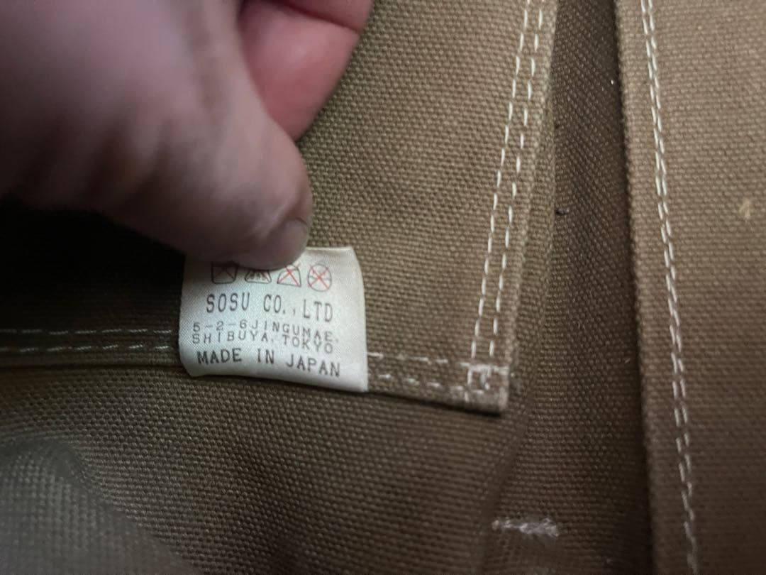 【希少】MIHARA YASUHIRO キャンバス×レザー バッグ