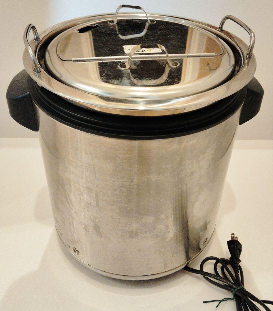 象印 スープジャー業務用 TH-CU080