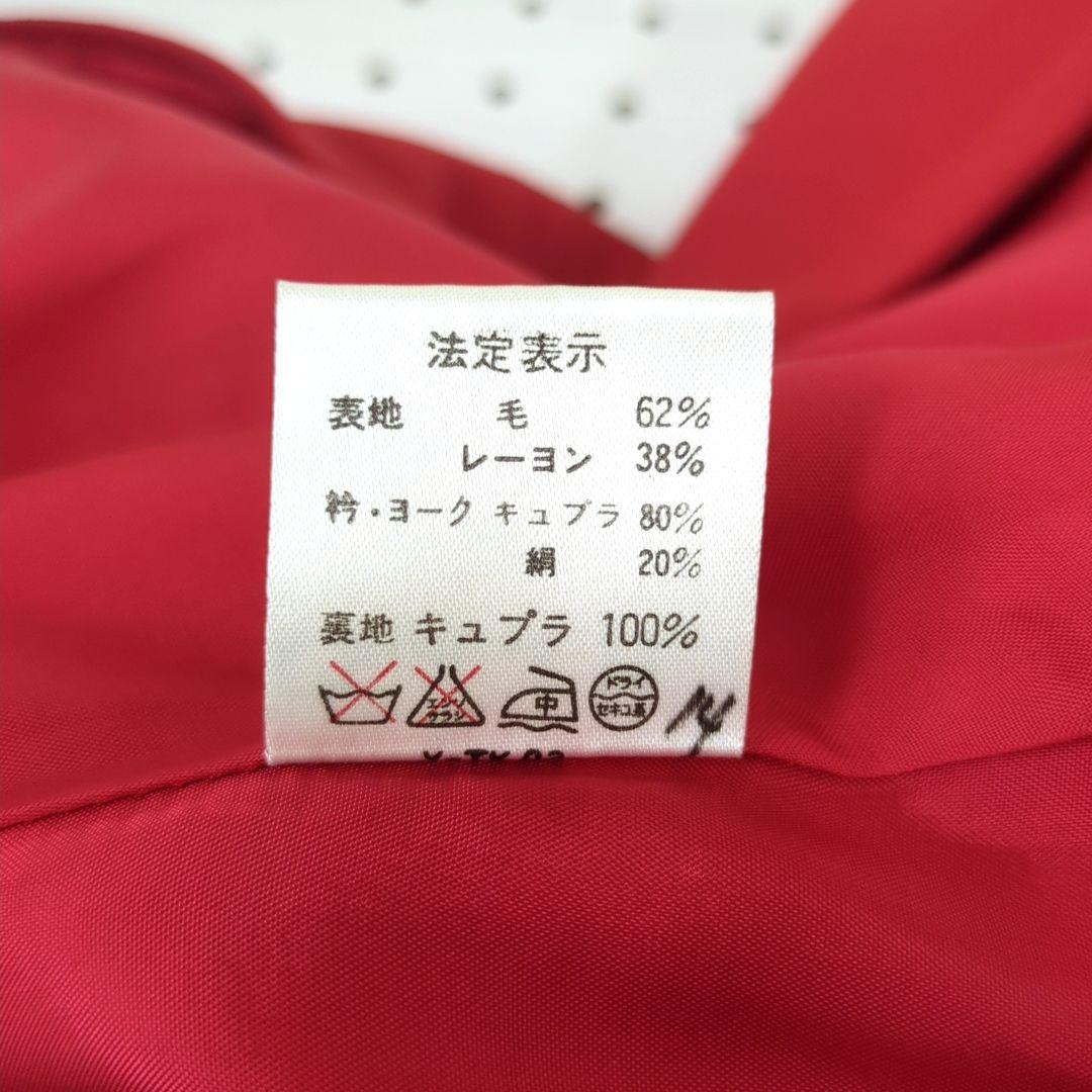 ディオール マドモアゼル ひざ丈 ワンピース レッド Dior Mサイズ