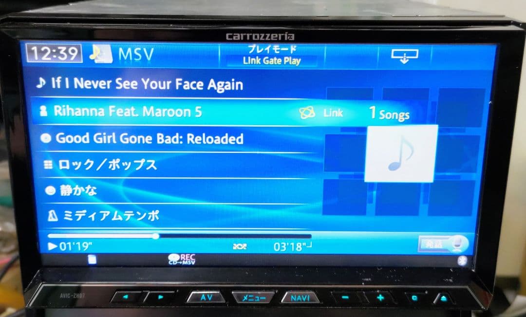 カーナビ carrozzeria HDD AVIC-ZH07 Bluetooth SD