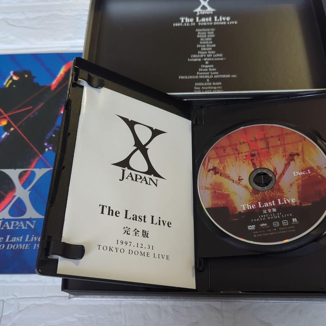 X JAPAN The Last Live 完全版 DVD　V系　ヴィジュアル系
