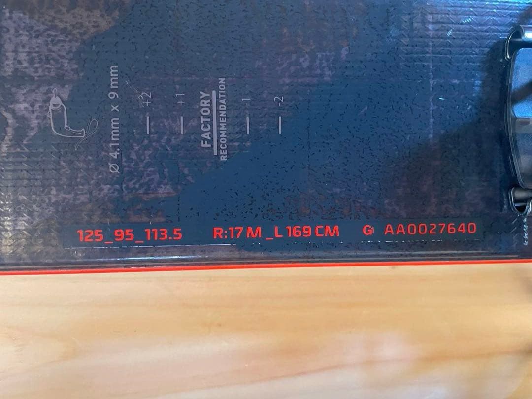 ねむーみん バックランド 95 ビンディング ブーツ シールセット