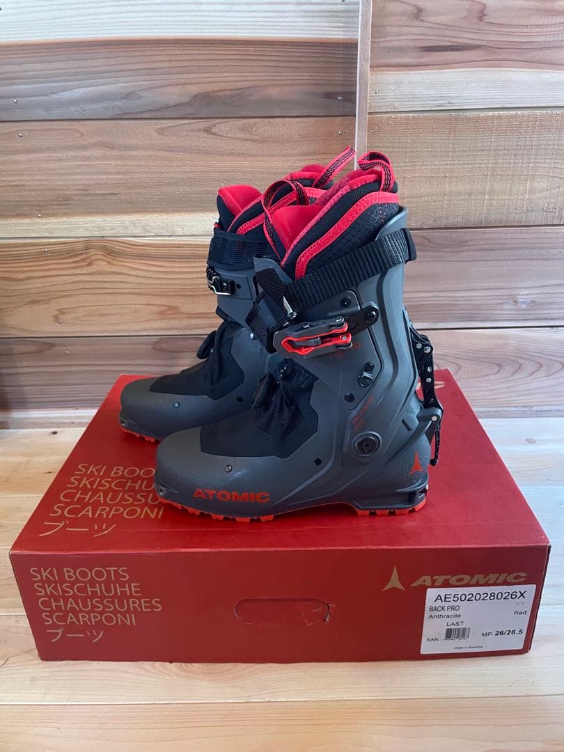 ねむーみん バックランド 95 ビンディング ブーツ シールセット