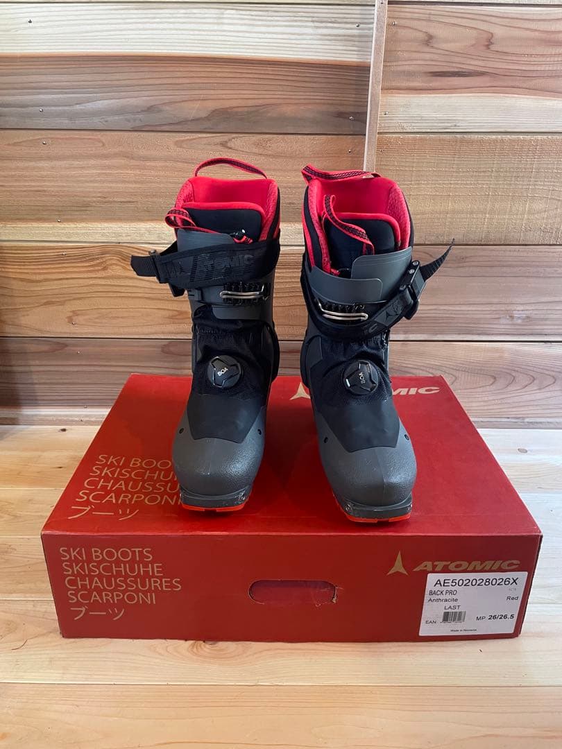 ねむーみん バックランド 95 ビンディング ブーツ シールセット