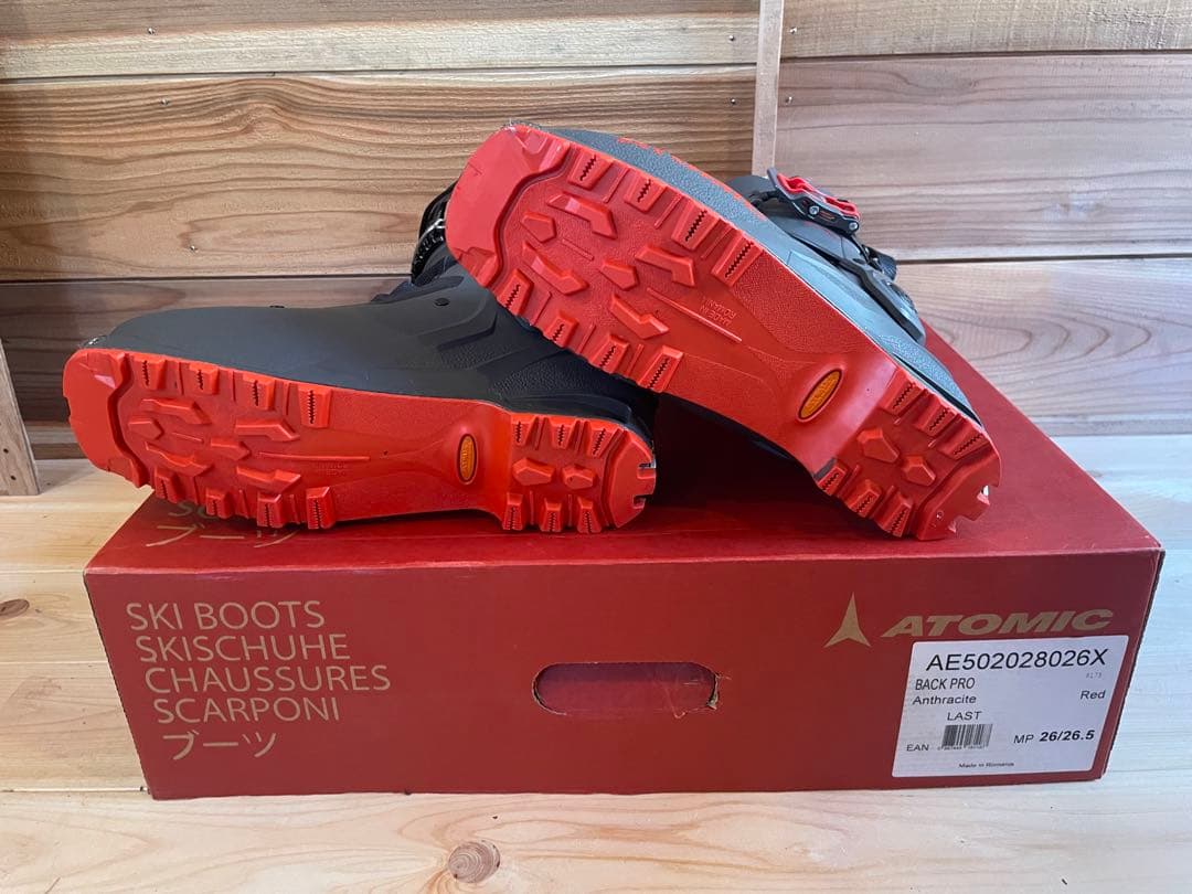 ねむーみん バックランド 95 ビンディング ブーツ シールセット