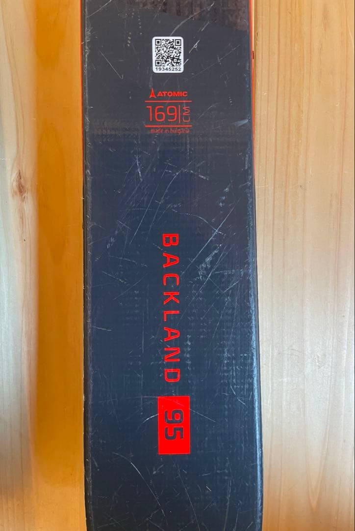 ねむーみん バックランド 95 ビンディング ブーツ シールセット