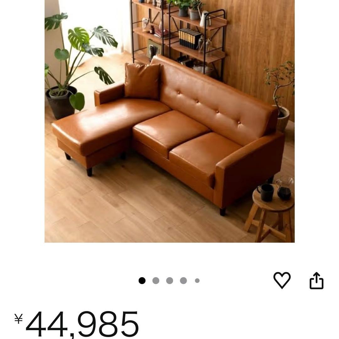 3人掛けソファ　L字