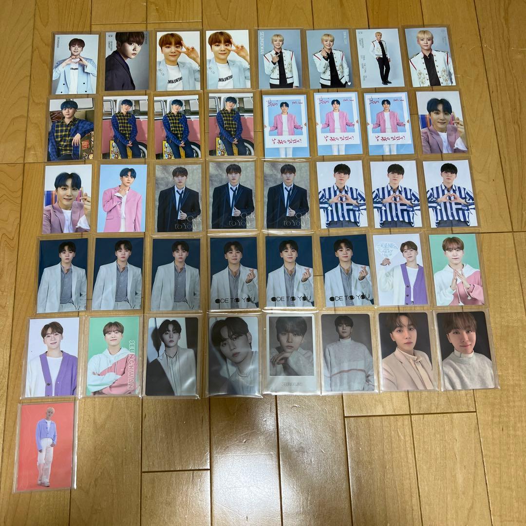 seventeen スングァン トレカ セット