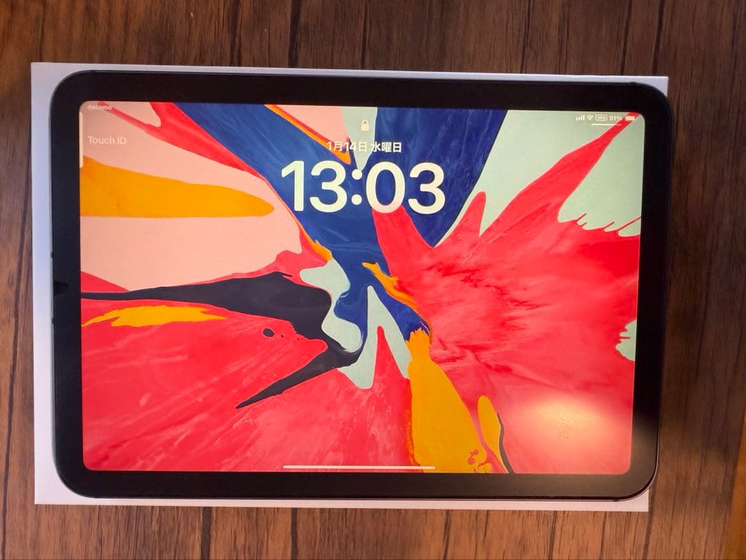 【美品】iPad mini 第6世代 256 Cellular スペースグレー