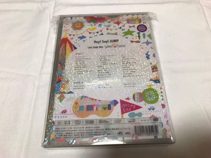 ミュージック Hey!Say!JUMP/Hey!Say!JUMP LIVE TOUR 2015