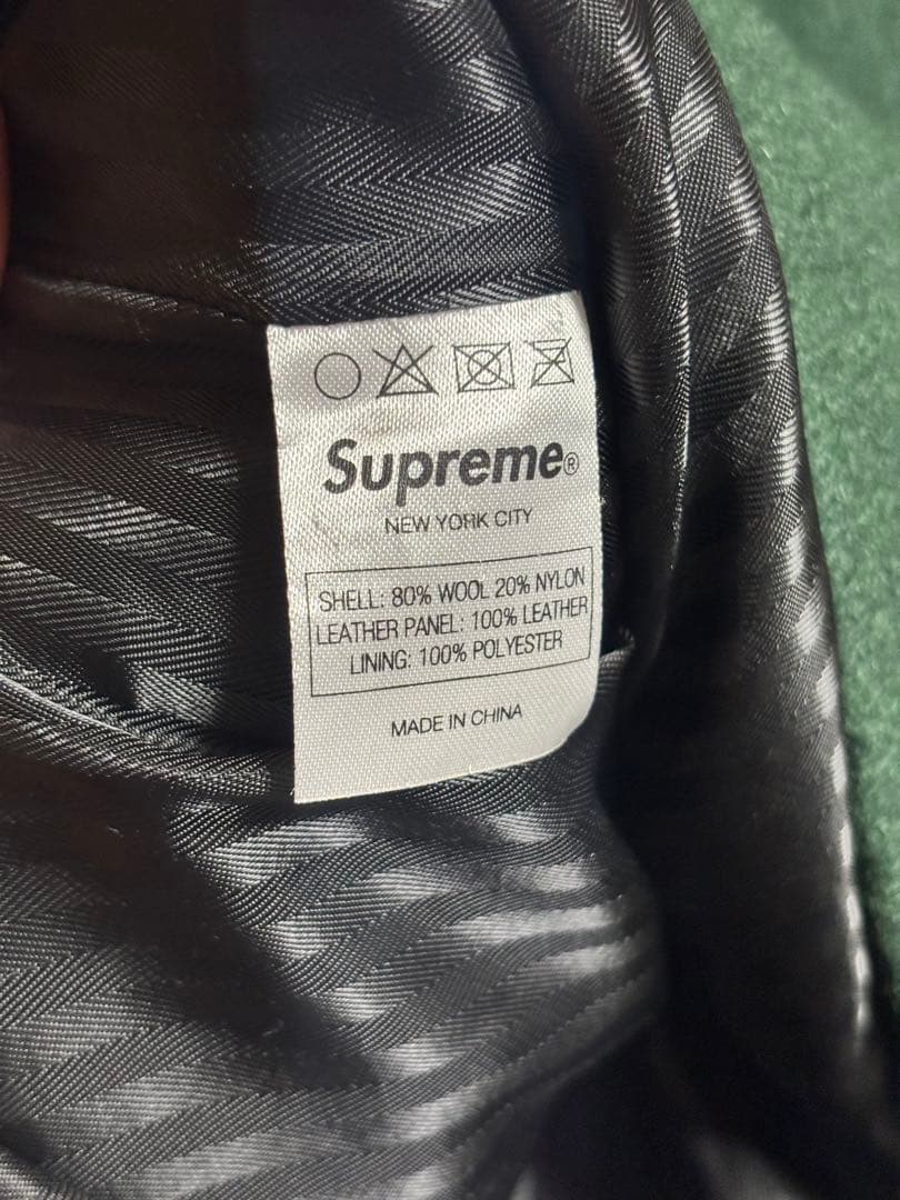 Supreme ドンキージャケット ウールコート