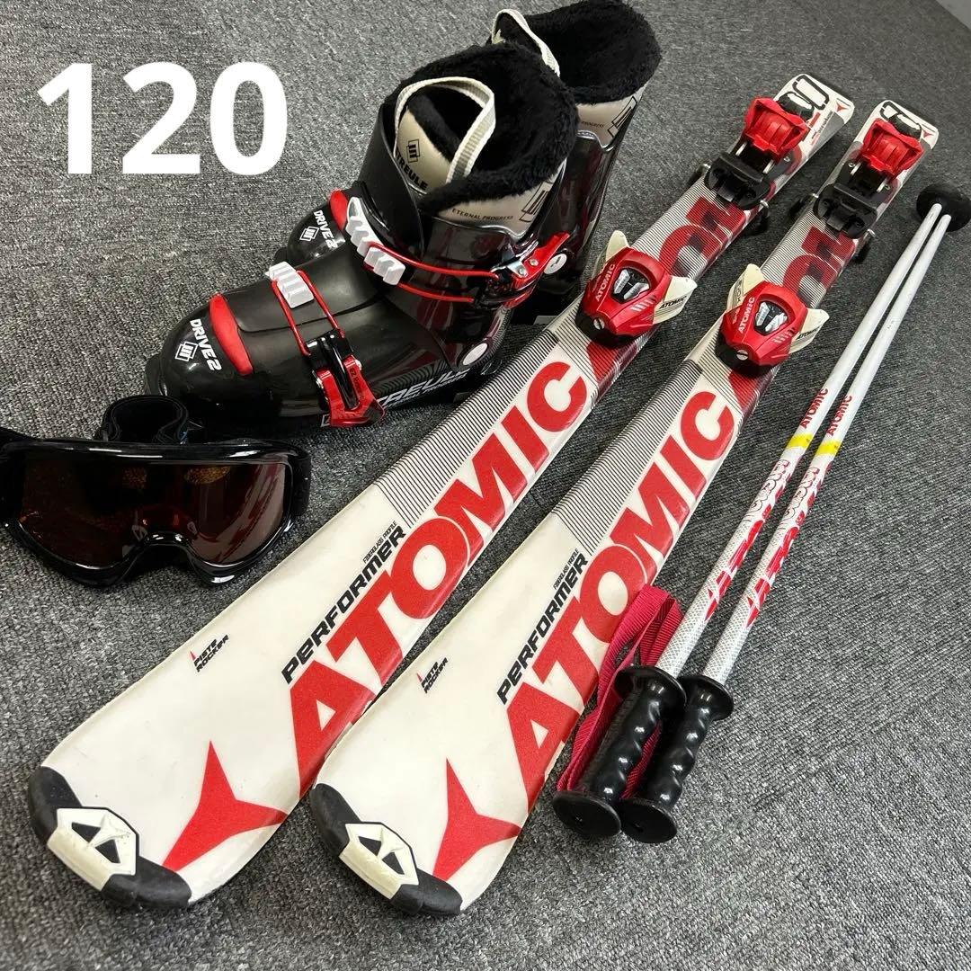 ⑦ ATOMIC ジュニアスキーセット 120