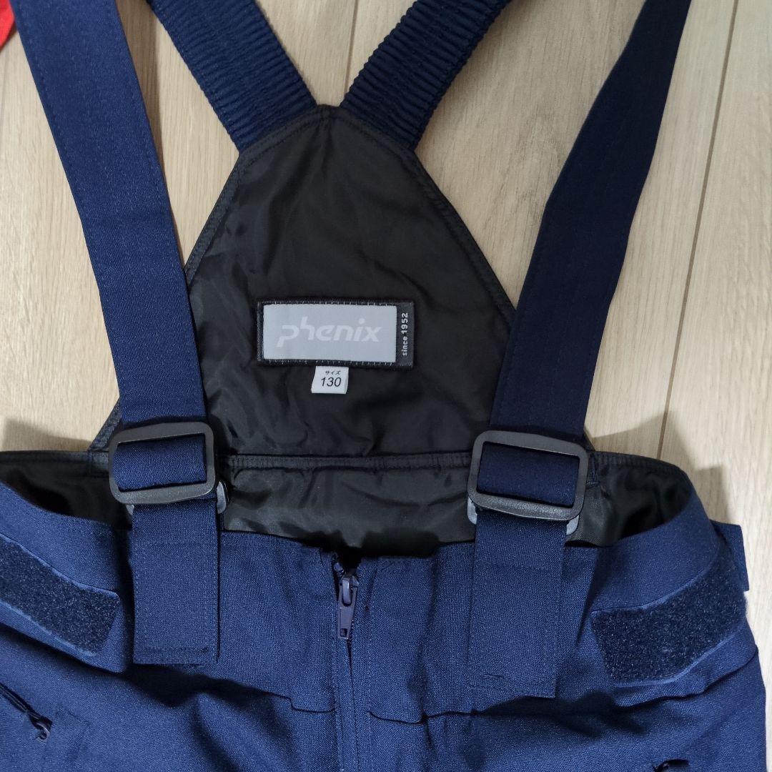 フェニックス　スキーウェア　130cm　パンツは未使用