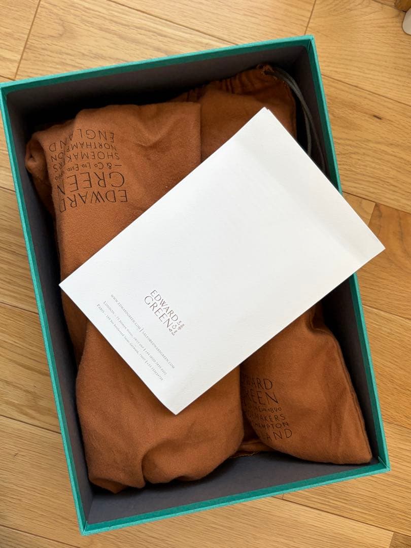 EDWARD GREEN BAMBURY チャッカブーツ UK8.5 202E