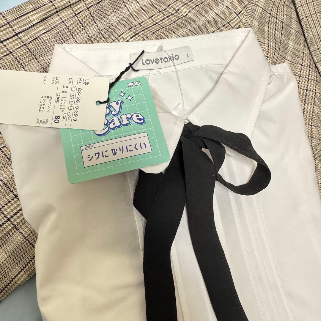 新品 ラブトキシック ブラウス付きフォーマルスーツ3点セット ベージュ160