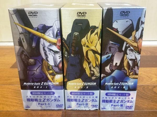 ★【DVD／BD】機動戦士ガンダム ★Ｚガンダム ★逆襲のシャア ★0080