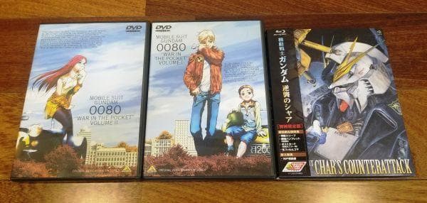 ★【DVD／BD】機動戦士ガンダム ★Ｚガンダム ★逆襲のシャア ★0080