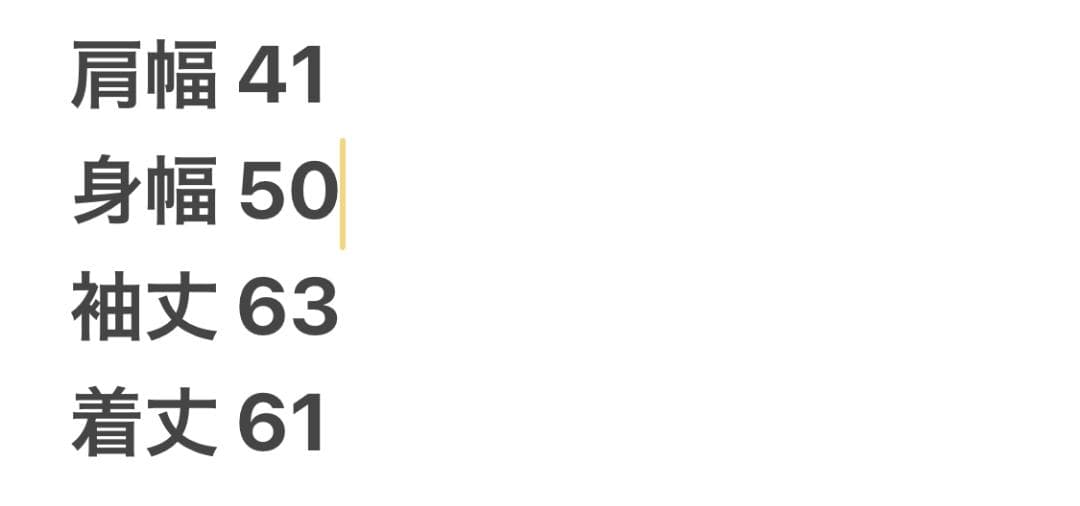 傑作★ジョルジオ アルマーニ ラグジュアリー シルク絹 テーラードジャケット