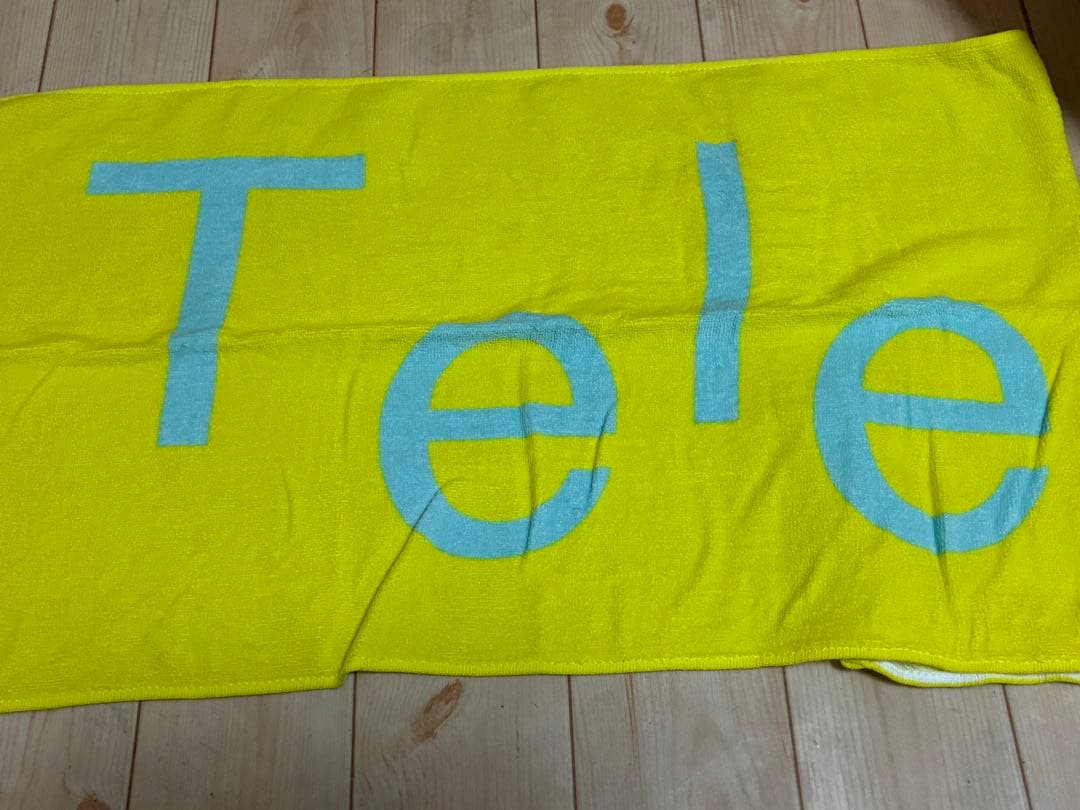 山*口様 Tele ロゴタオル
