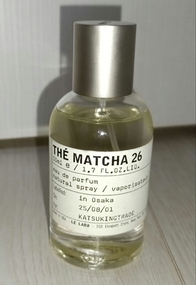 【正規品】　LE LABO ルラボ　THE MATCHA 26