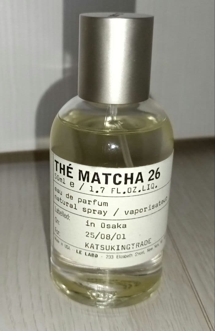 【正規品】　LE LABO ルラボ　THE MATCHA 26