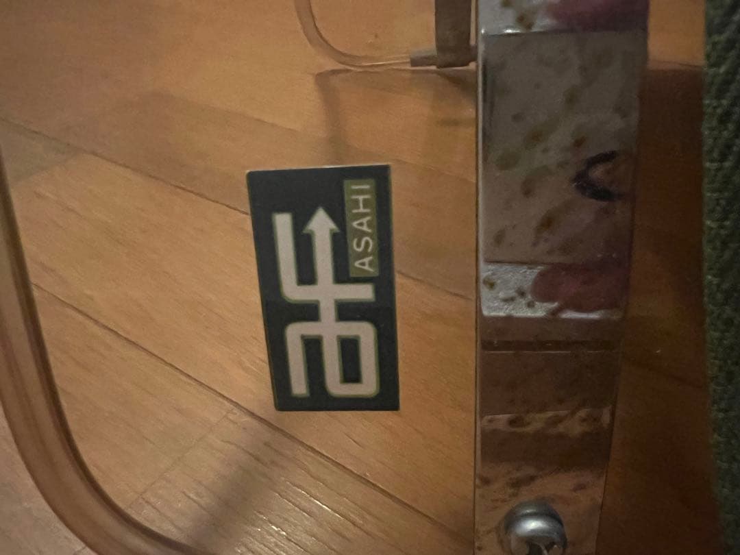 早い者勝ち！！ 旭風防 風防 黄ばみ