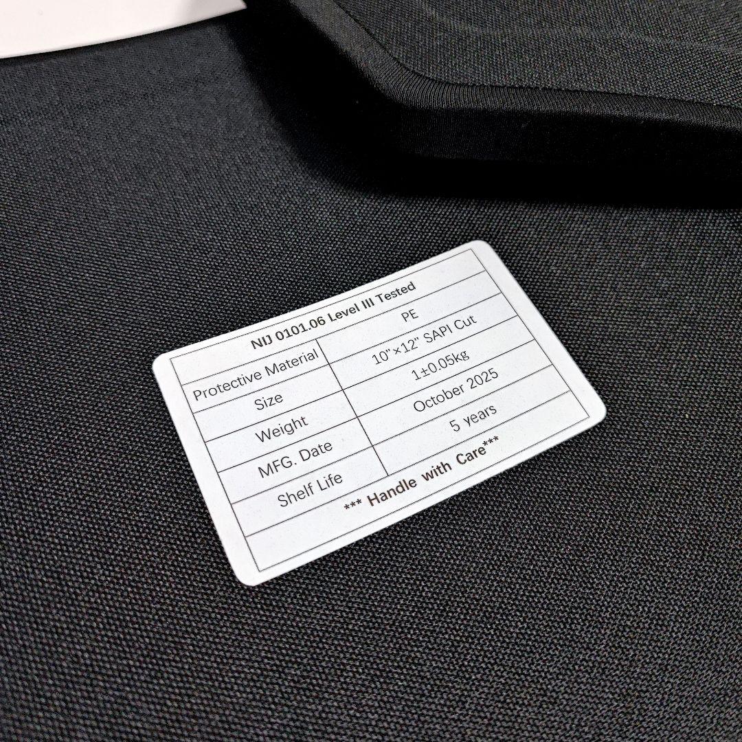 NIJ III レベル３ 防弾プレート Mサイズ 実物 2枚 セット PE製