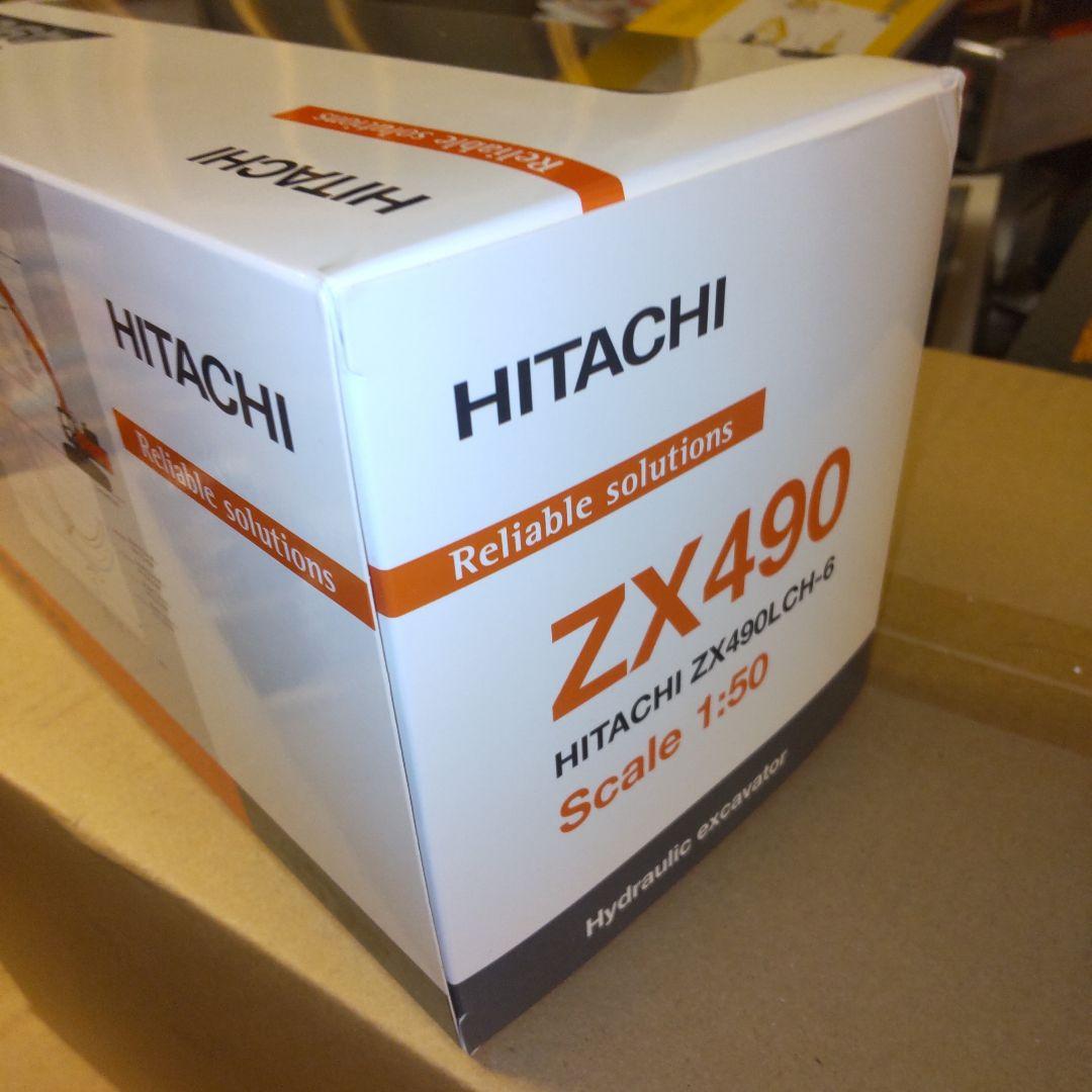 HITACHI ZAXIS490 LCH ミニチュア重機　　1/50