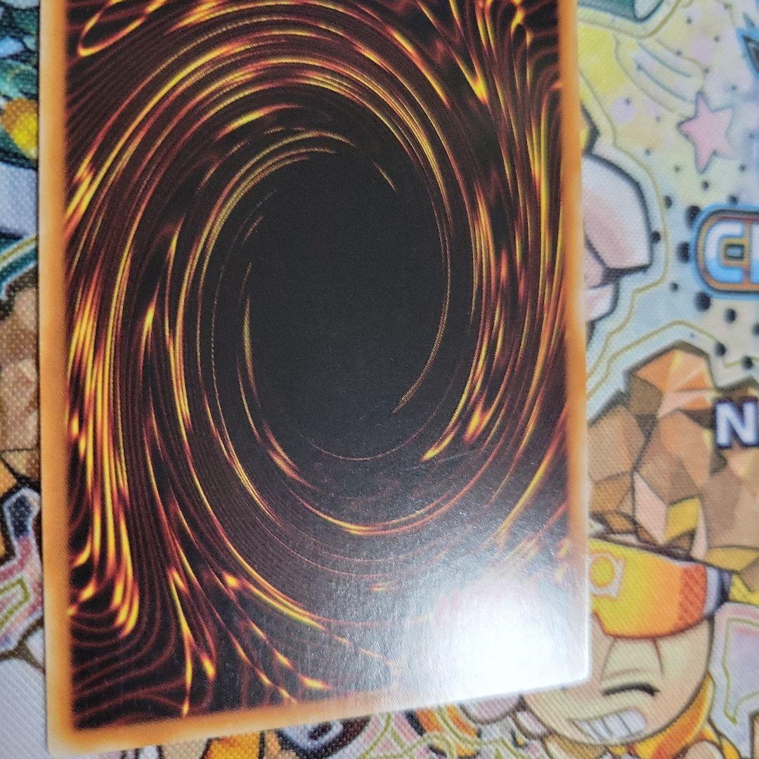 遊戯王　万物創世龍　アジア版　②