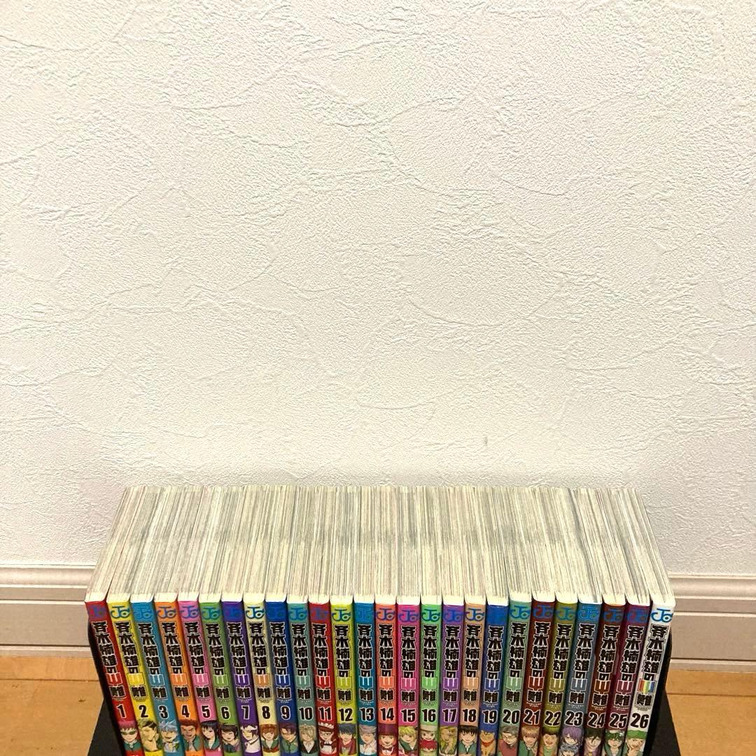 斉木楠雄のΨ難全巻＋関連本　名作　完結　ギャグ　ジャンプ　超能力　高校生　青春