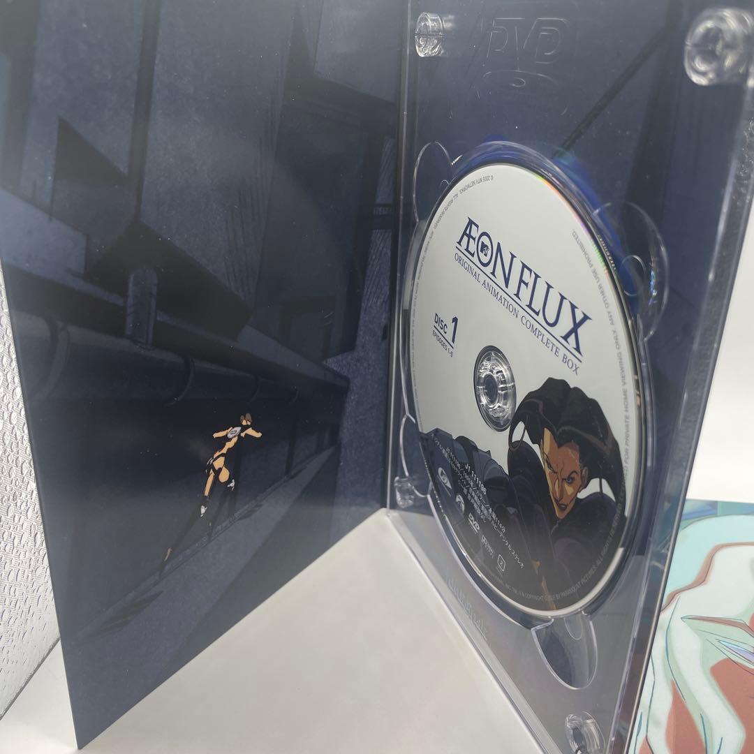 イーオン・フラックス オリジナル・アニメーション コンプリートBOX〈3枚組〉