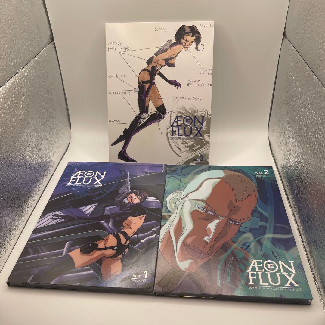 イーオン・フラックス オリジナル・アニメーション コンプリートBOX〈3枚組〉
