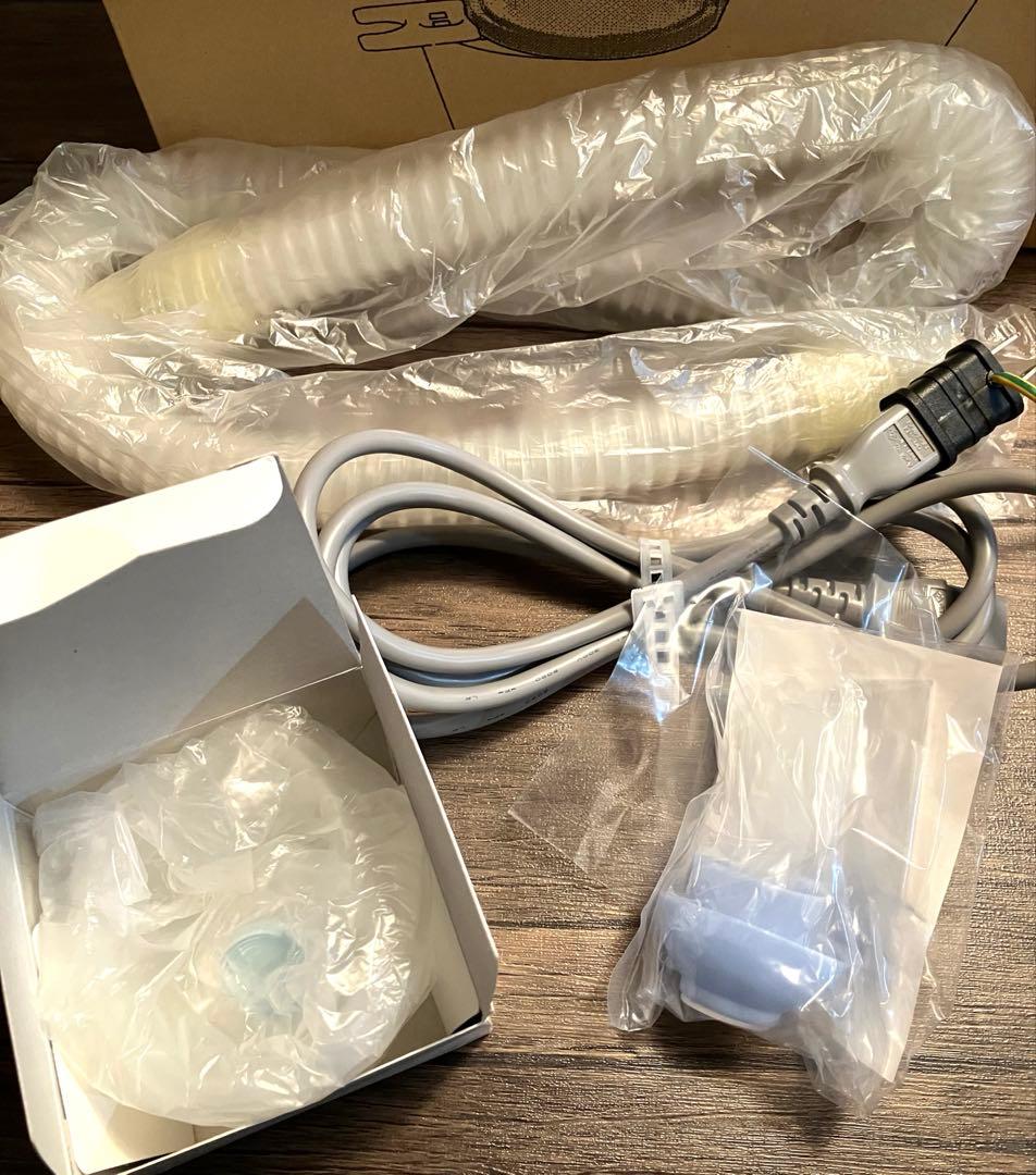 超音波ネブライザー COMFORT oasis KU-200