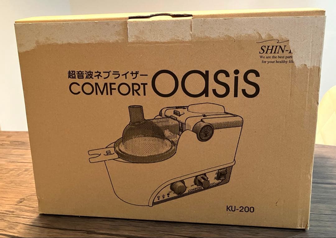 超音波ネブライザー COMFORT oasis KU-200