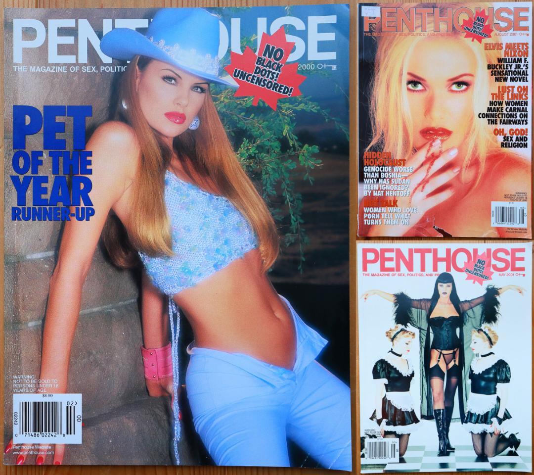 - 様 リクエスト 3点 まとめ商品