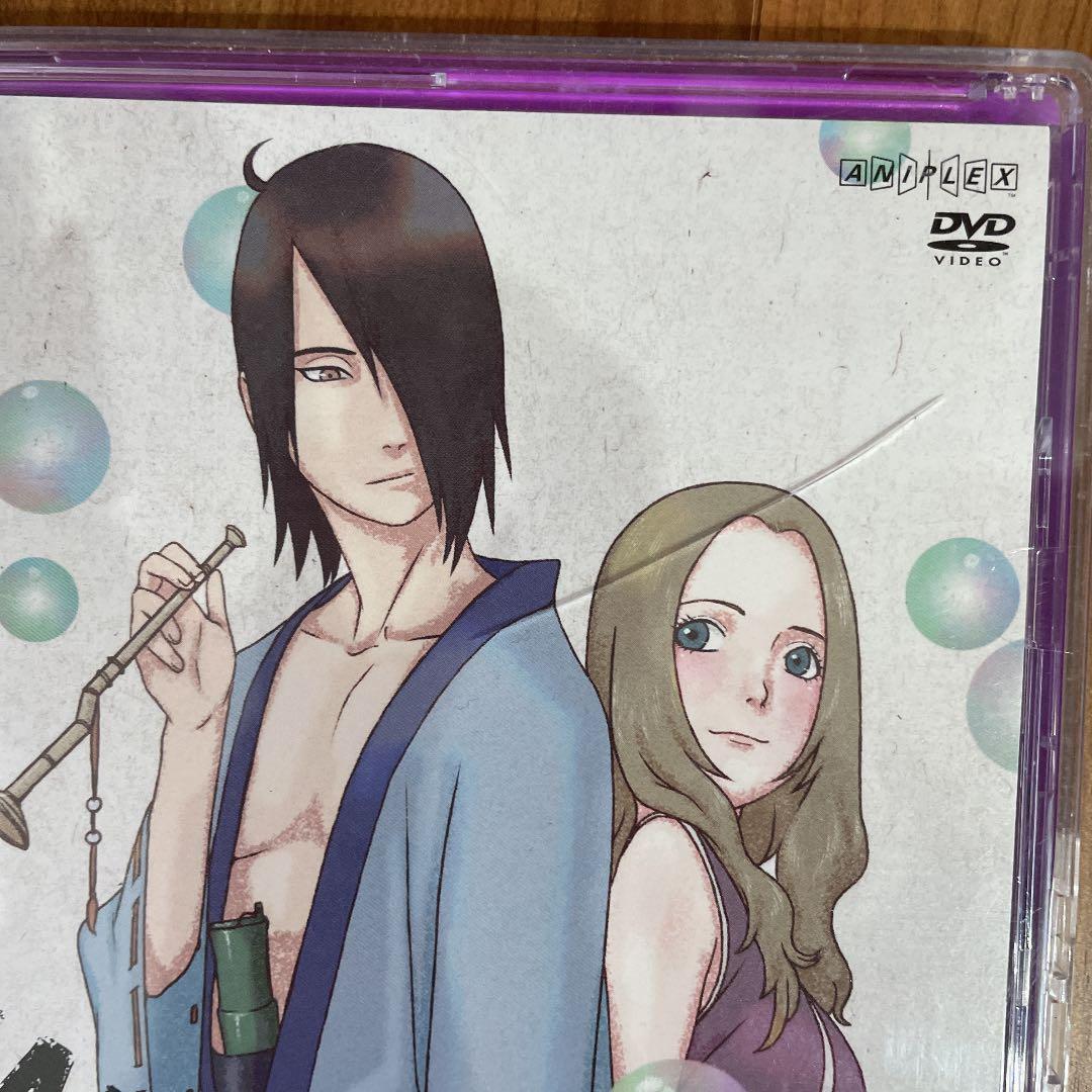 NARUTO疾風伝　六尾発動の章　上下